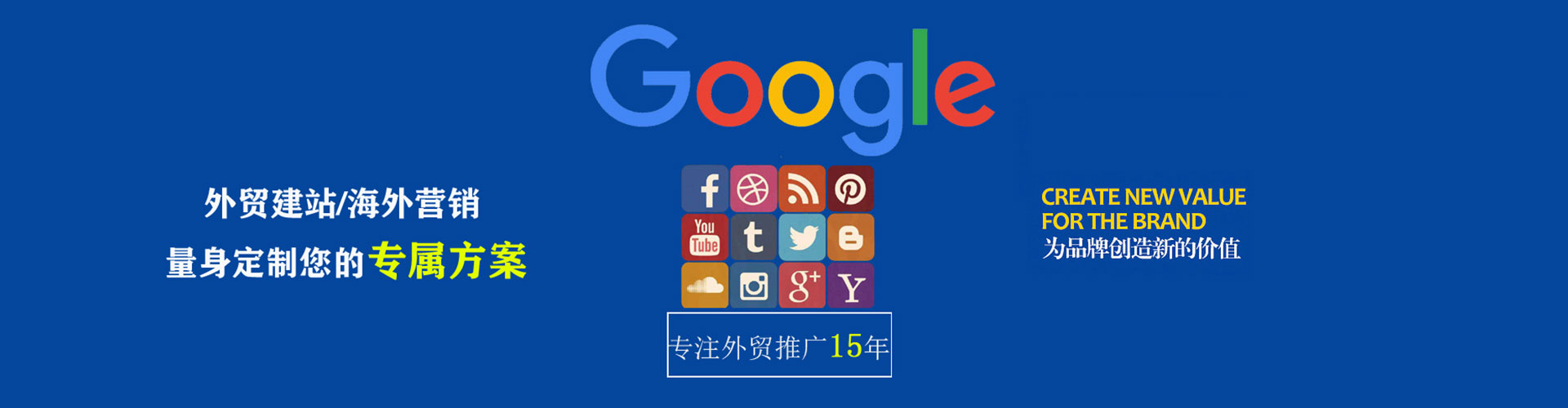平顺朋友圈信息流