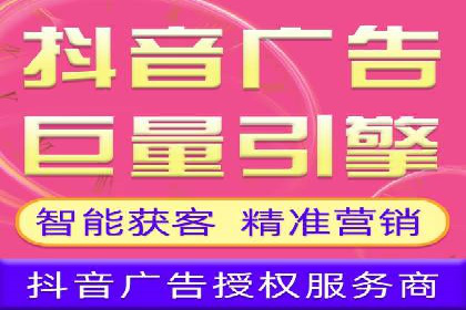 案例分享：如何通过百度竞价获取精准流量